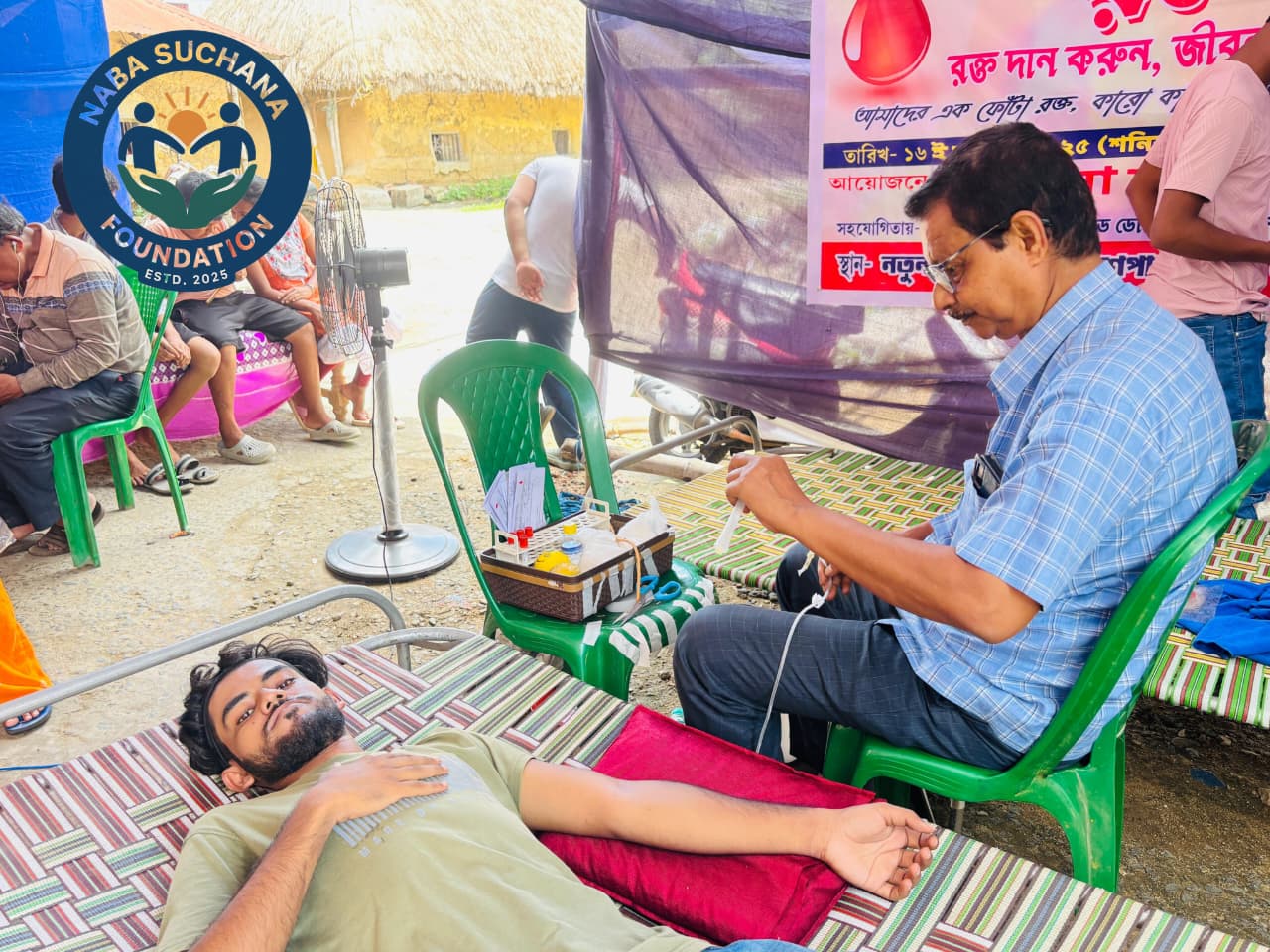 BLOOD DONATION CAMP 