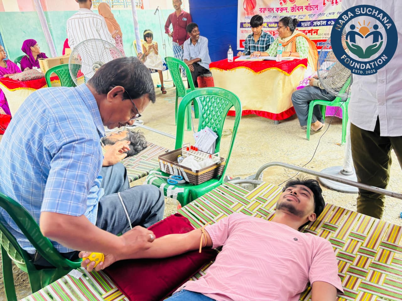 Blood Donation Camp 16/08/2025