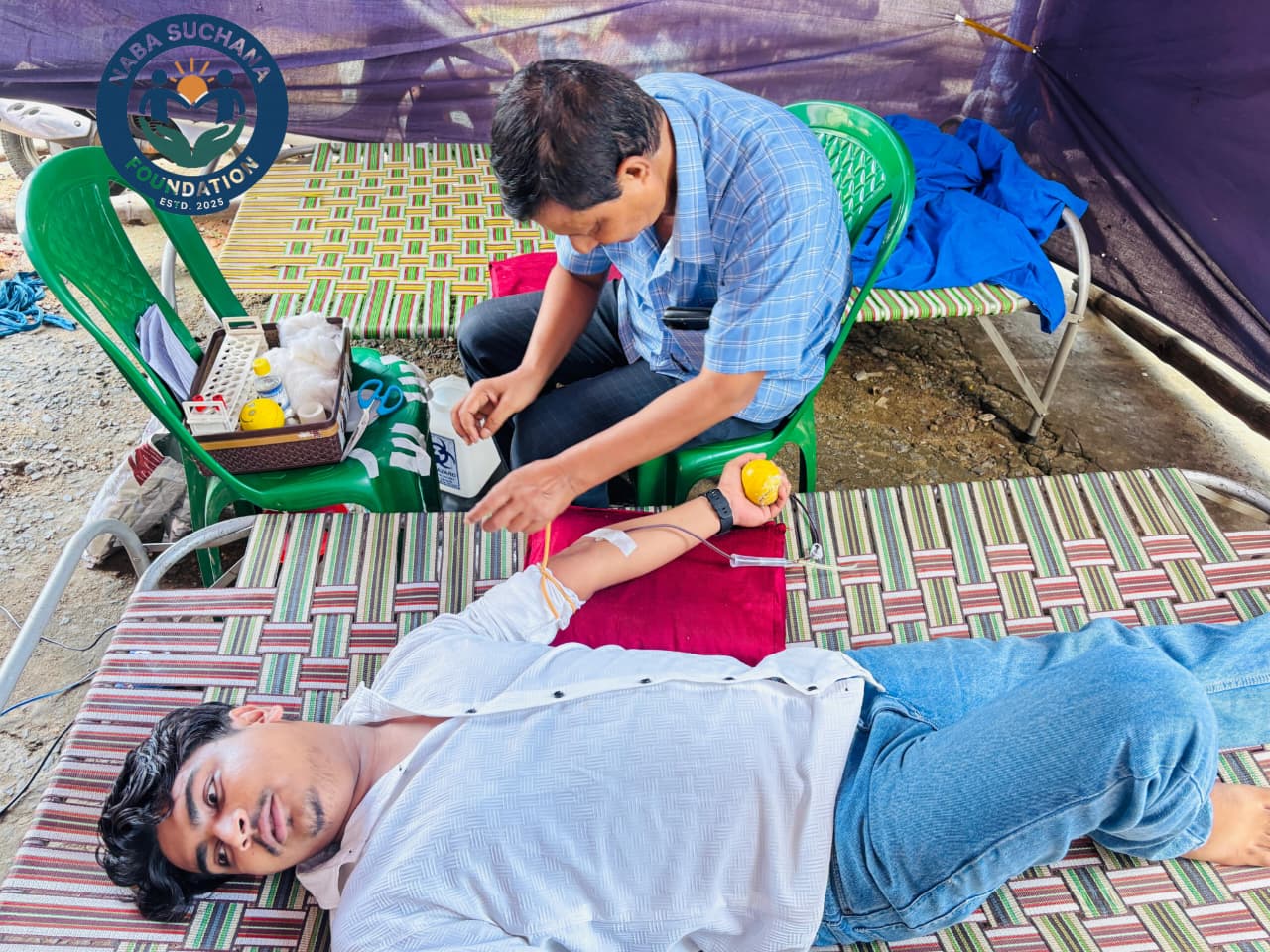 Blood Donation Camp 16/08/2025