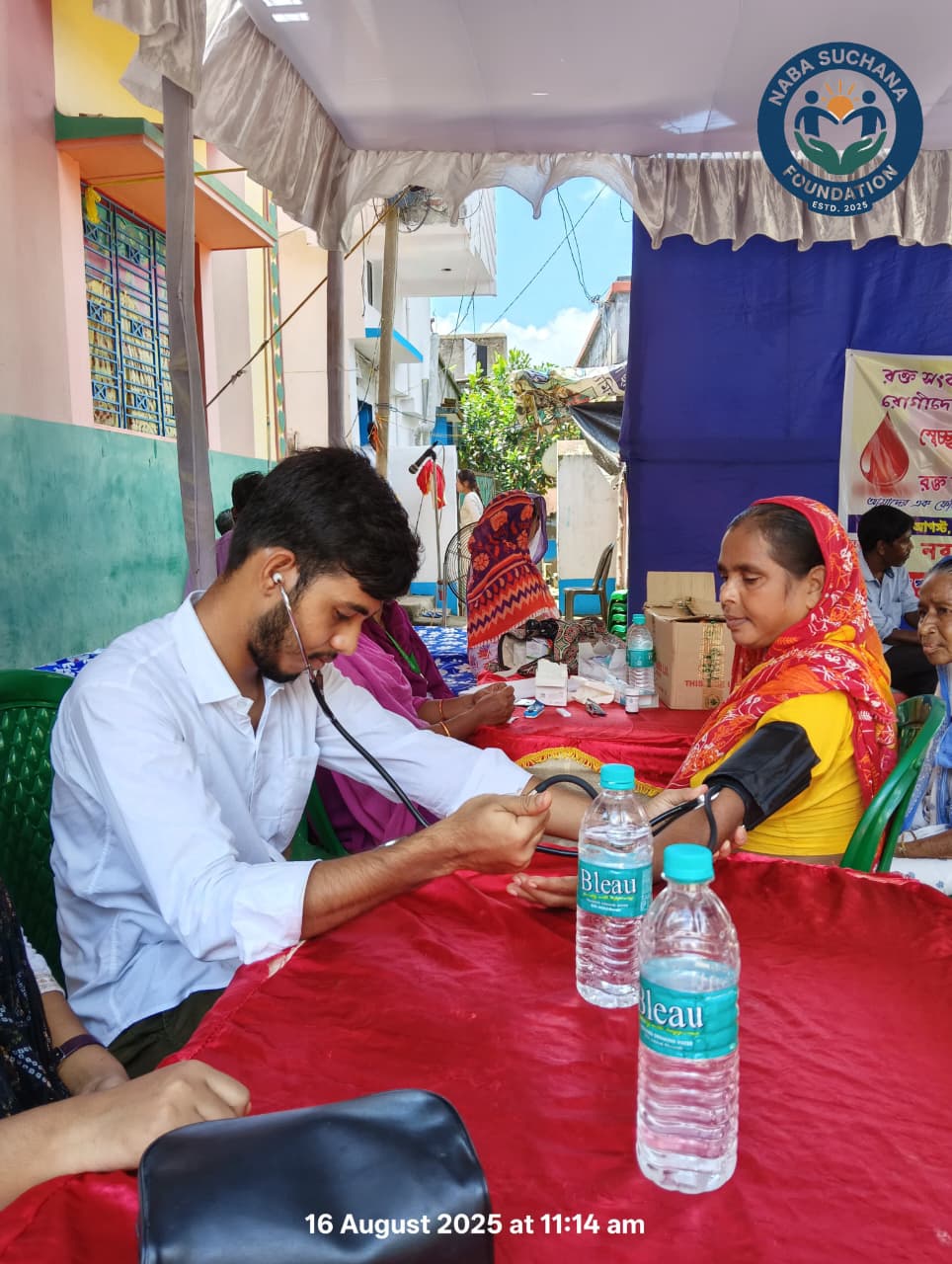 Free Health Check-up Camp 16/08/2025 