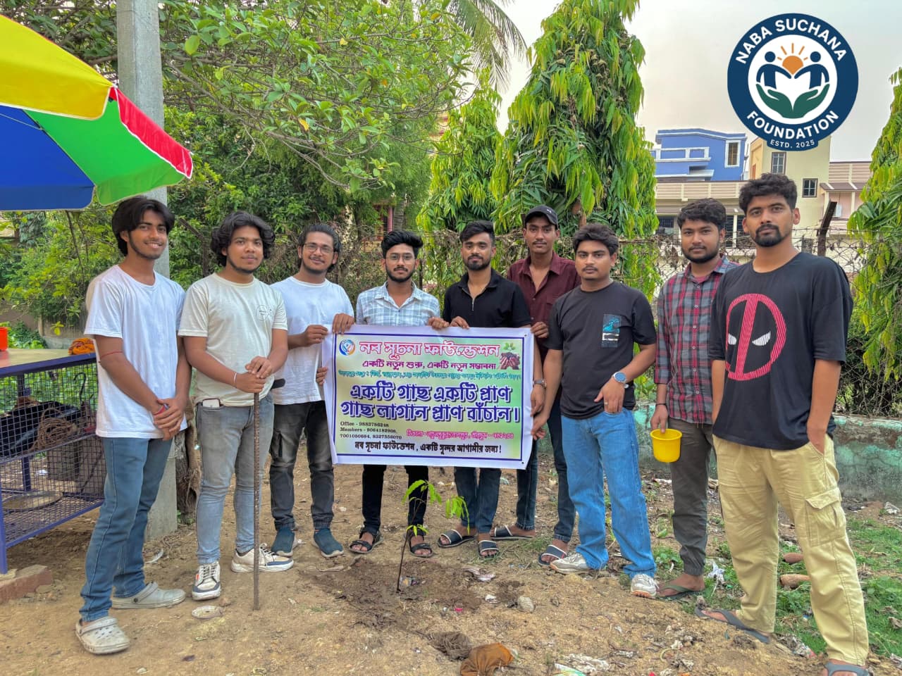 Tree Plantation and Tree Donation Program.