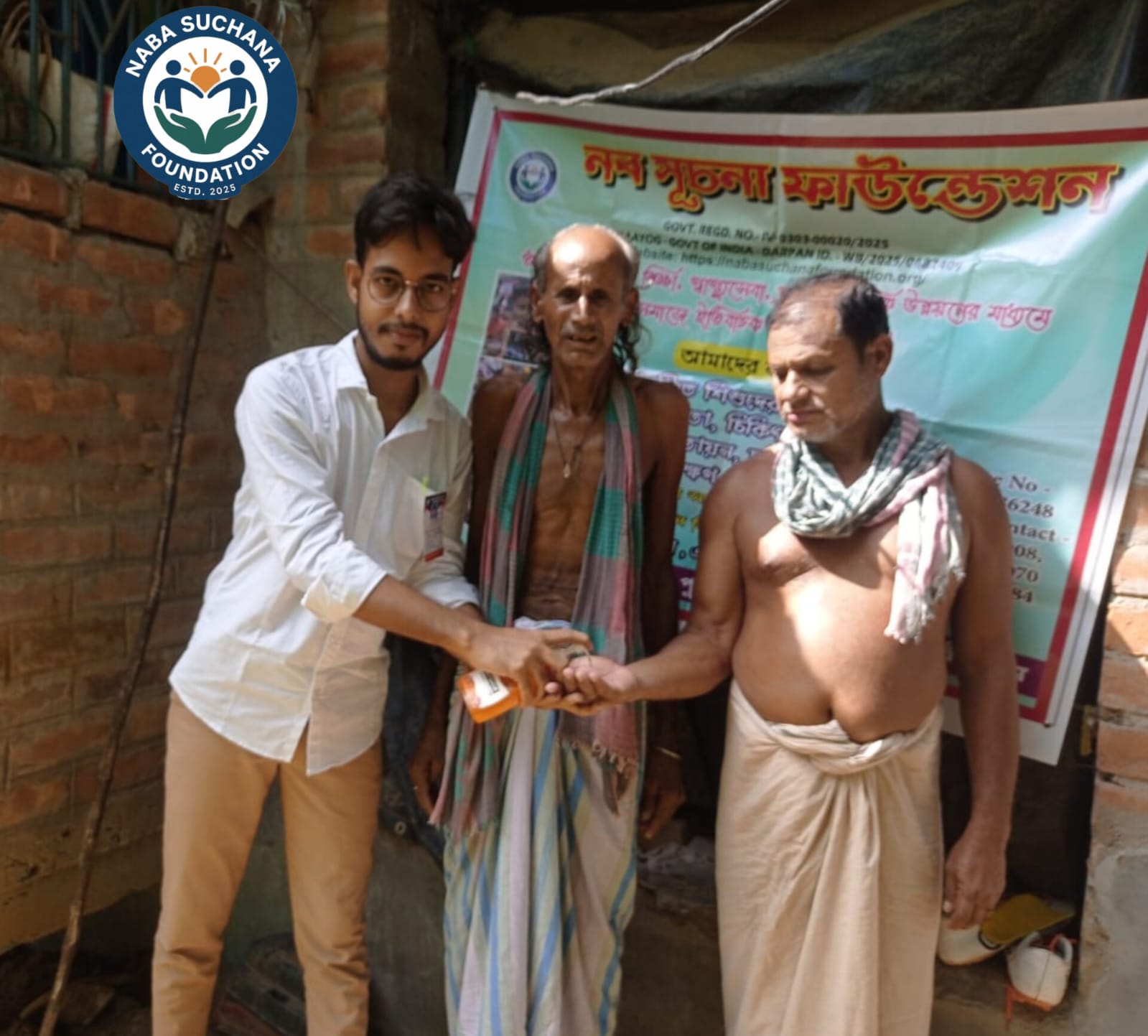 Handwash সচেতনতা কর্মসূচি ও হ্যান্ডওয়াশ বিতরণ I Program Date: 28/09/2025