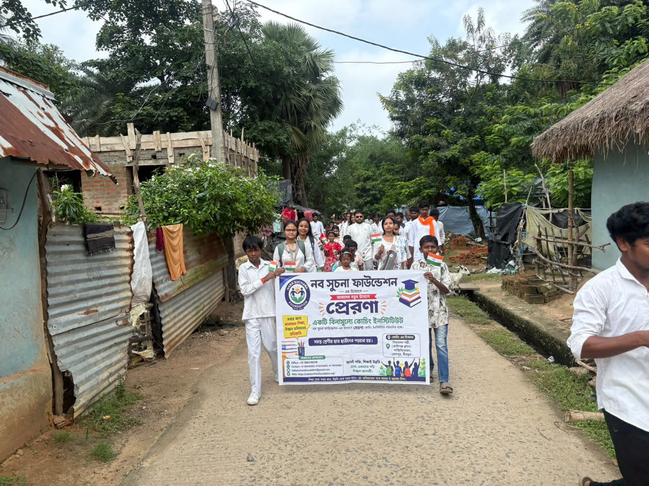 Independence Day Celebration & Green Bharat Campaign 2026