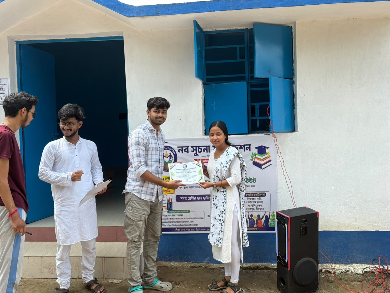 Independence Day Celebration & Green Bharat Campaign 2026- Certificate distribution