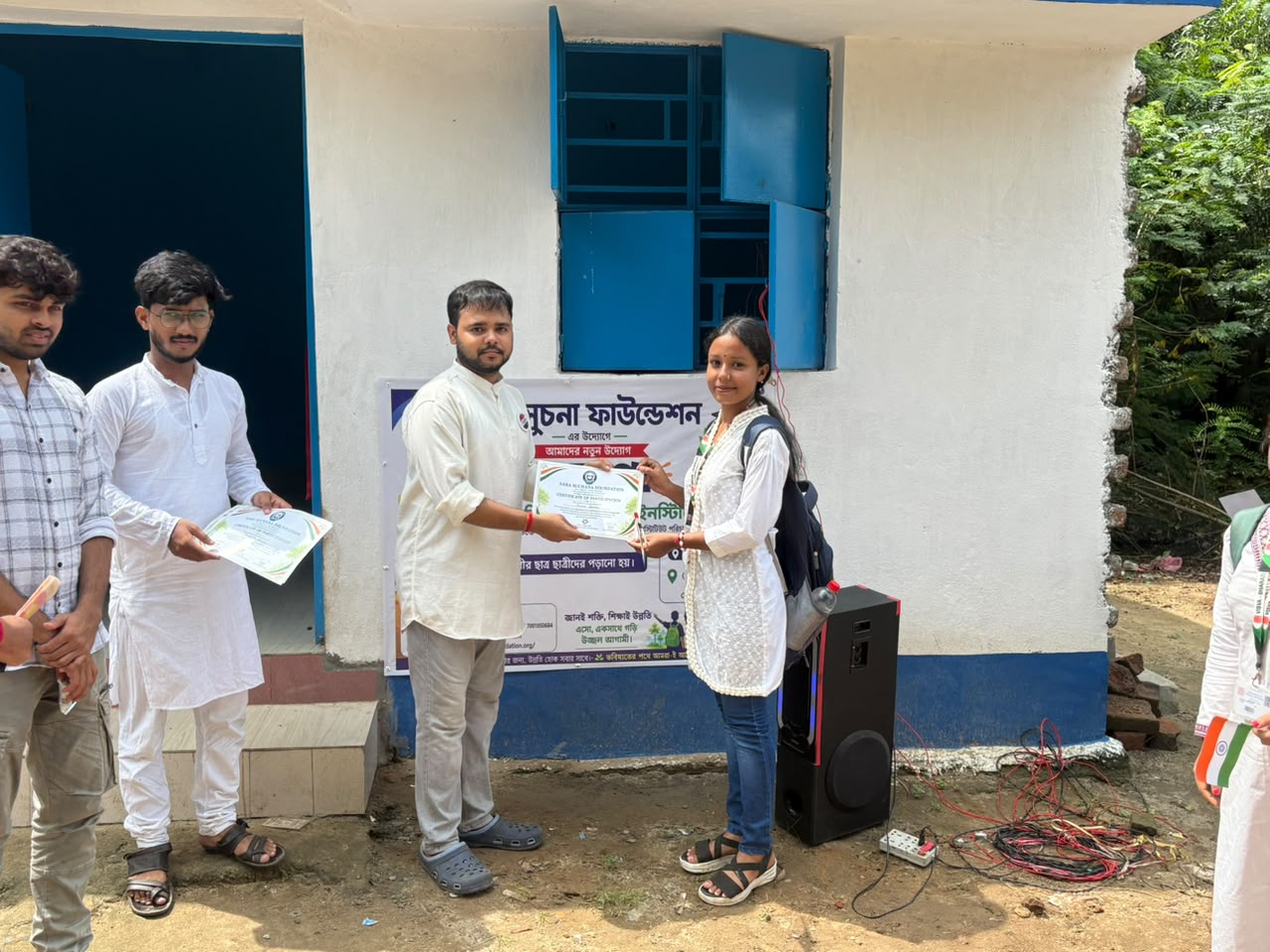 Independence Day Celebration & Green Bharat Campaign 2026- Certificate distribution