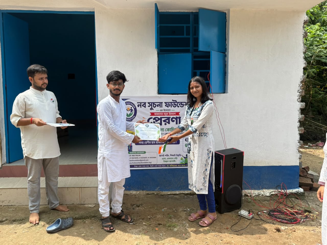 Independence Day Celebration & Green Bharat Campaign 2026- Certificate distribution