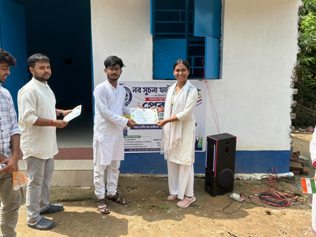 Independence Day Celebration & Green Bharat Campaign 2026- Certificate distribution
