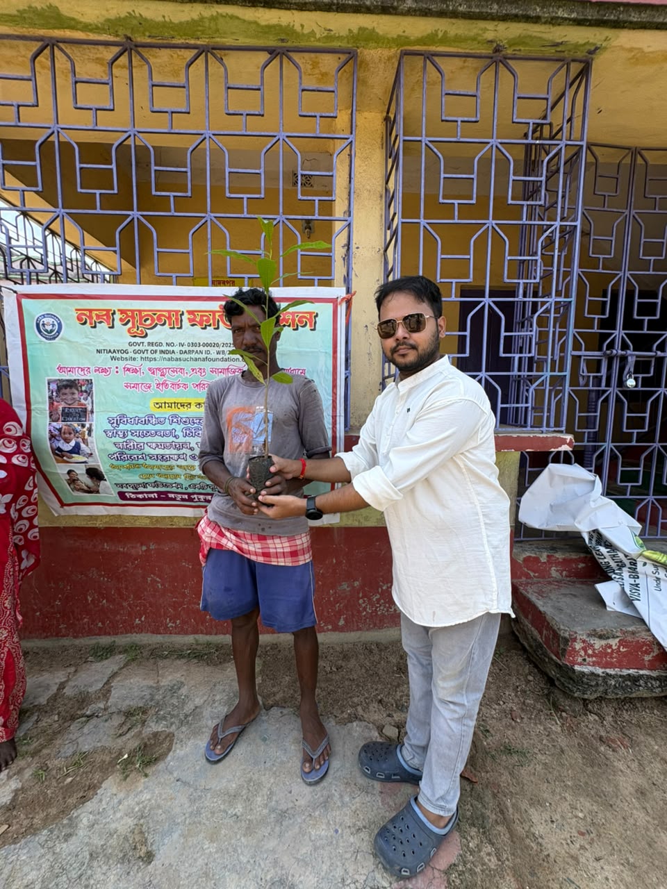 Independence Day Celebration & Green Bharat Campaign 2026-Tree Distribution- at Jadavpur