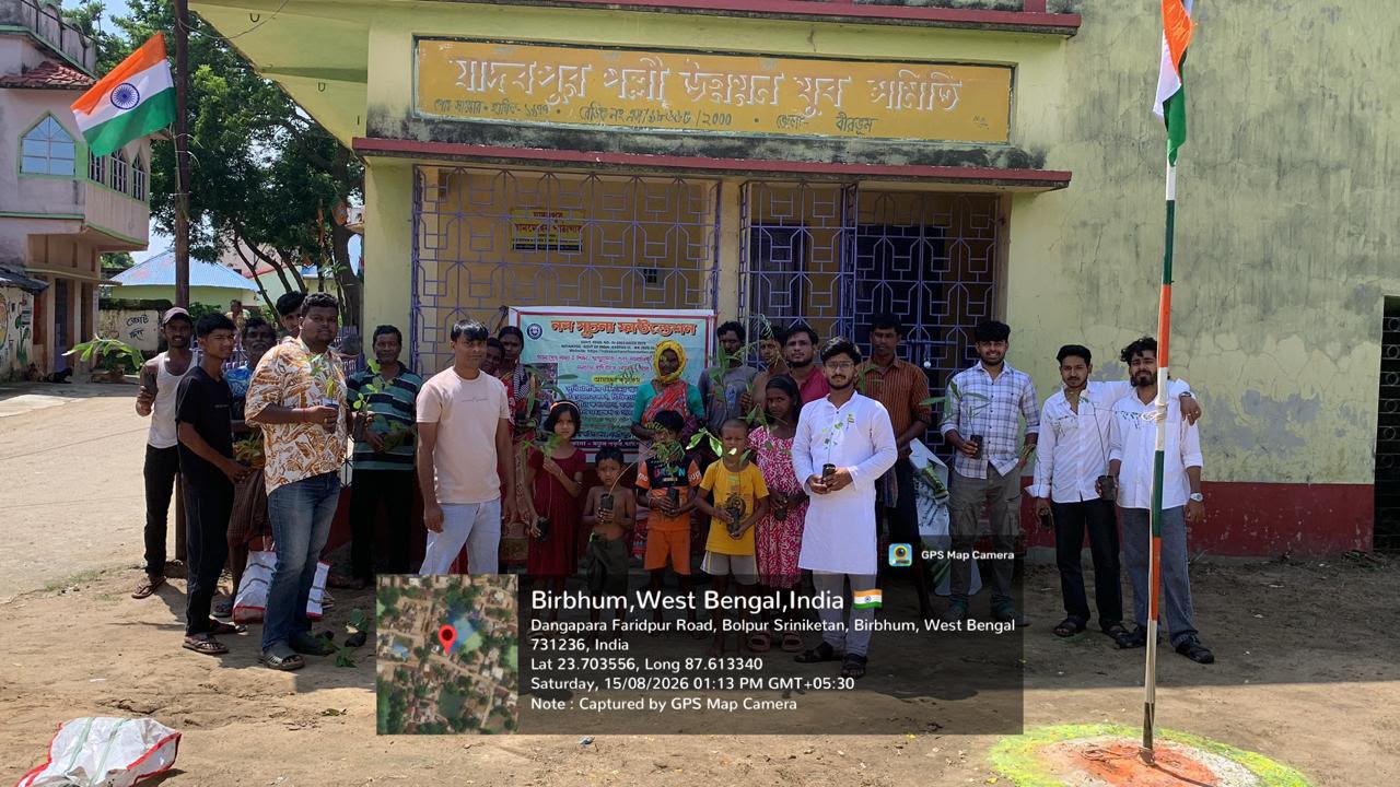Independence Day Celebration & Green Bharat Campaign 2026-Tree Distribution- at Jadavpur