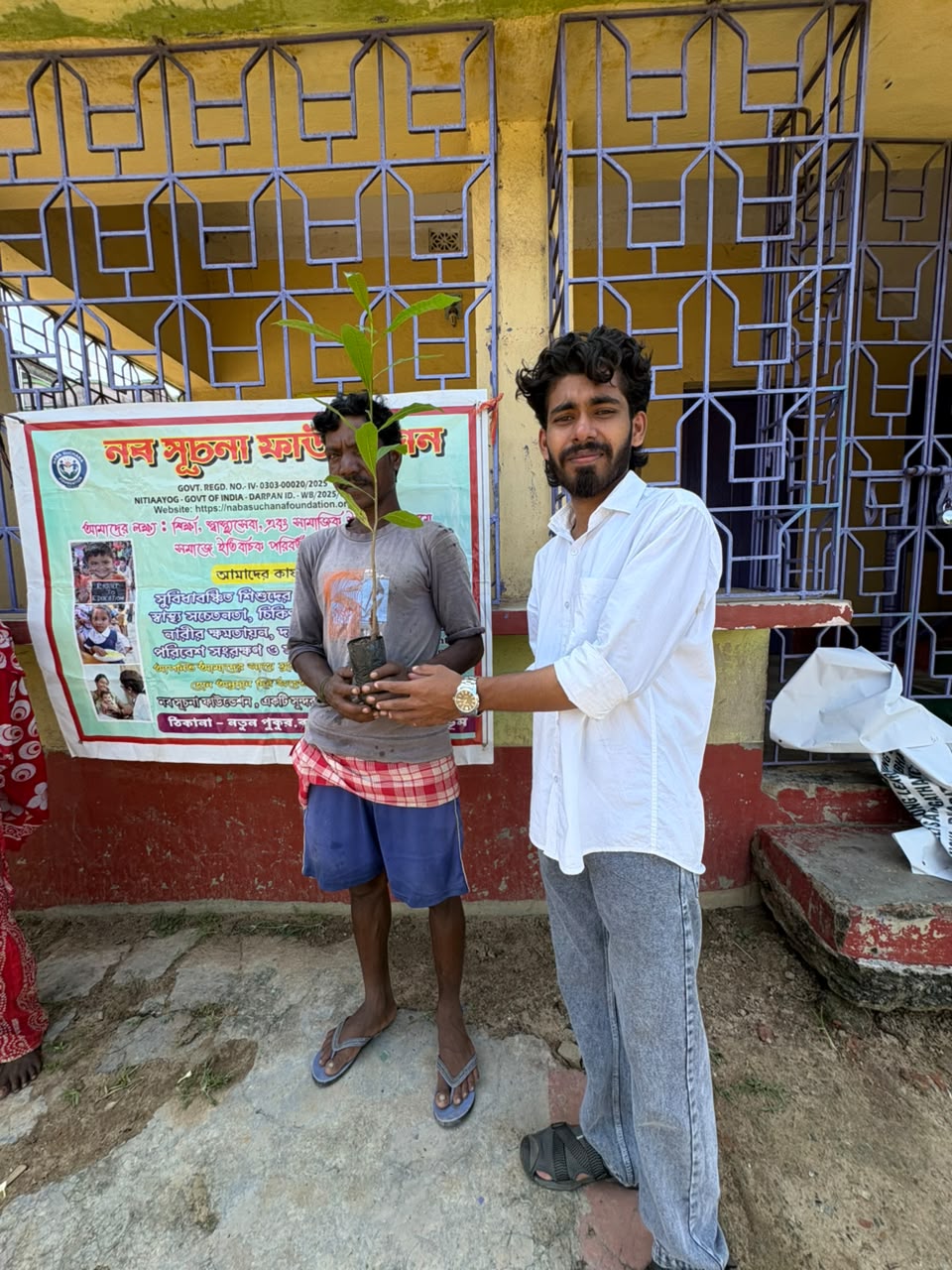 Independence Day Celebration & Green Bharat Campaign 2026-Tree Distribution- at Jadavpur