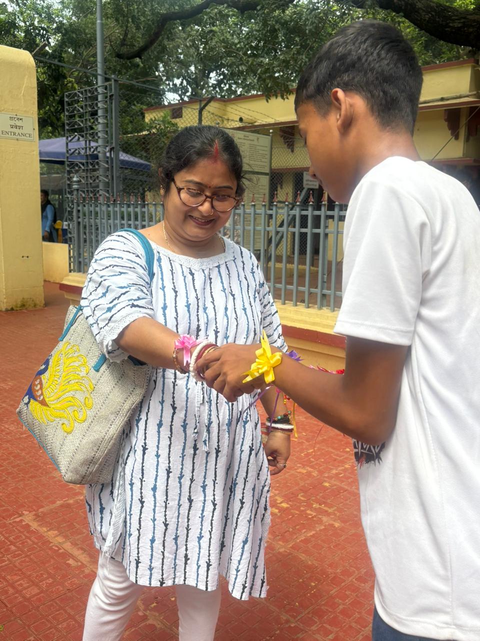 Raksha Bandhan 2026  