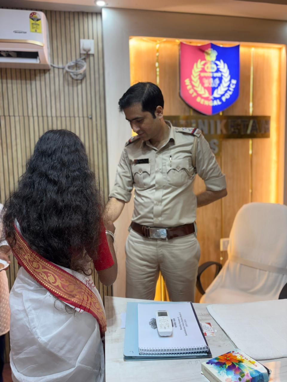 Raksha Bandhan 2026  