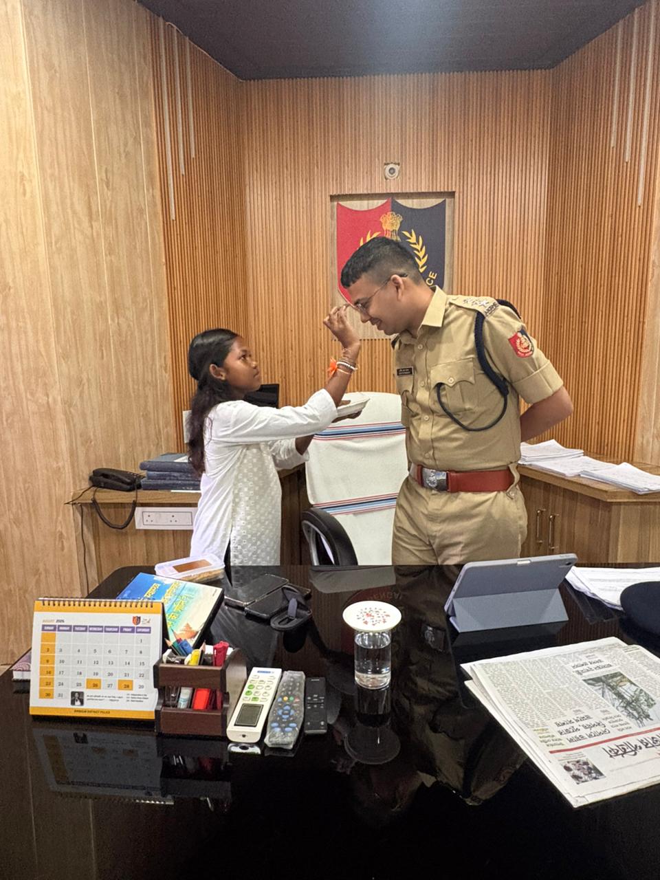 Raksha Bandhan 2026