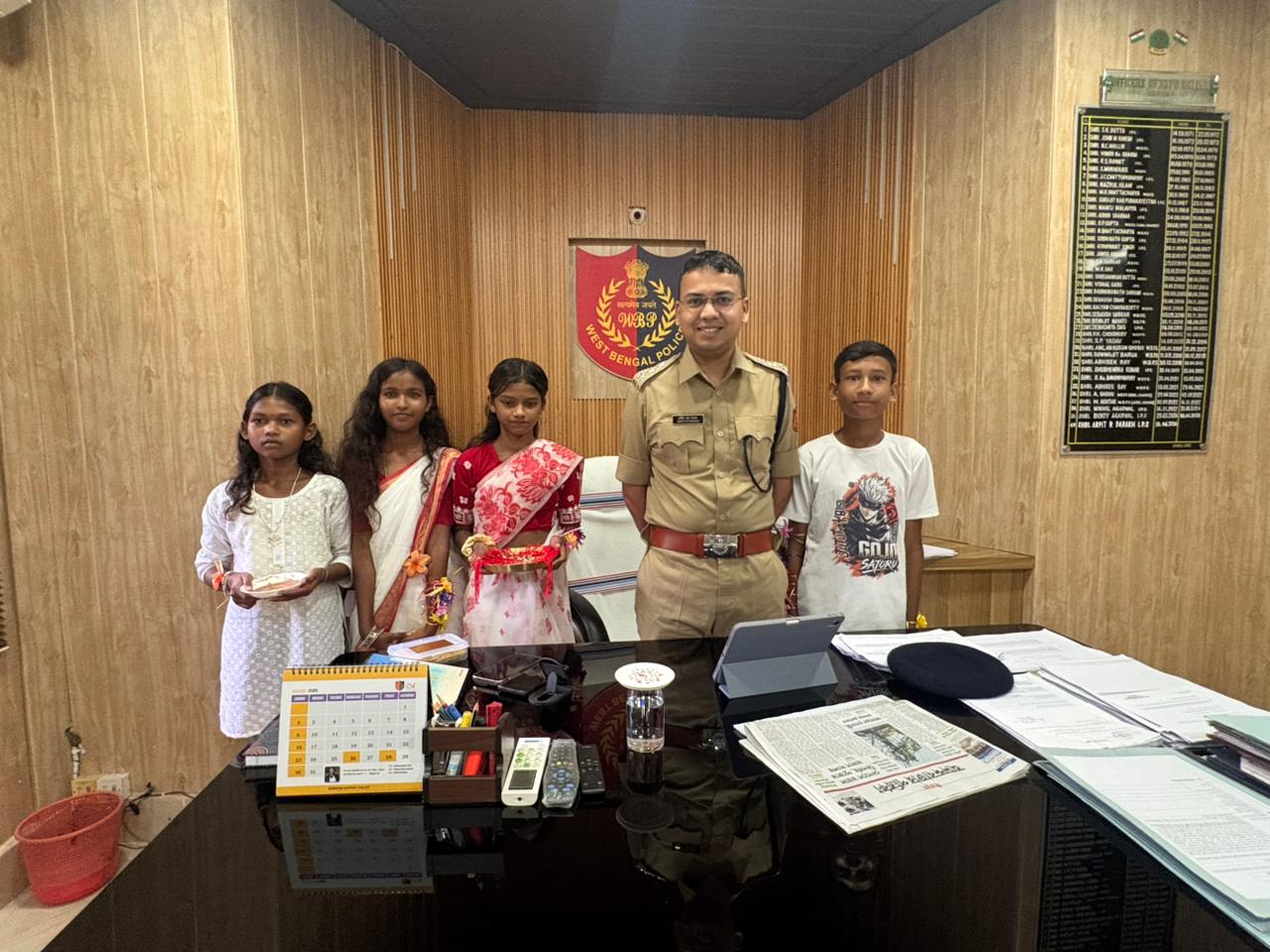 Raksha Bandhan -2026