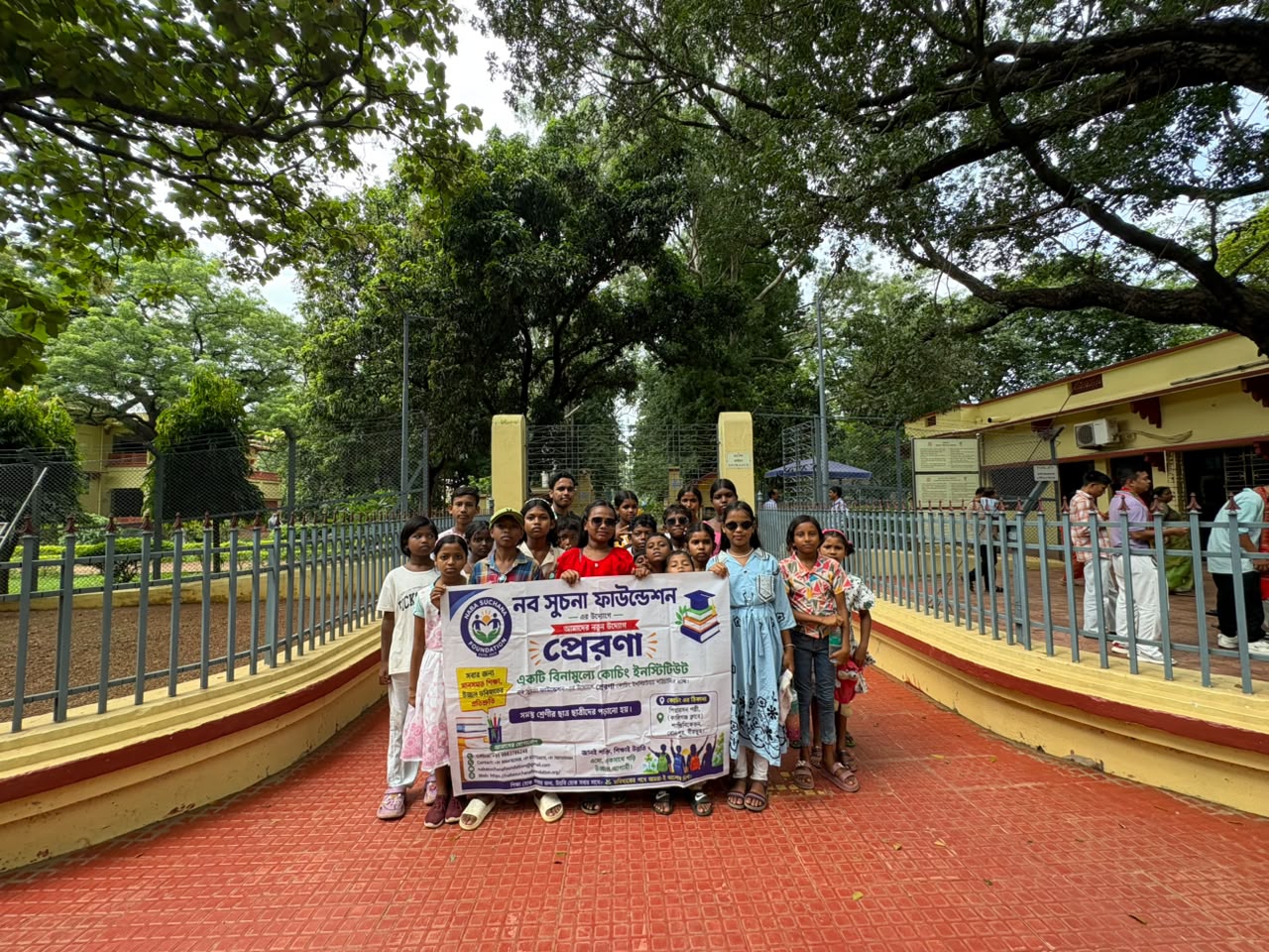 An Educational Excursion to Rabindra Bhavan Museum, Shantiniketan