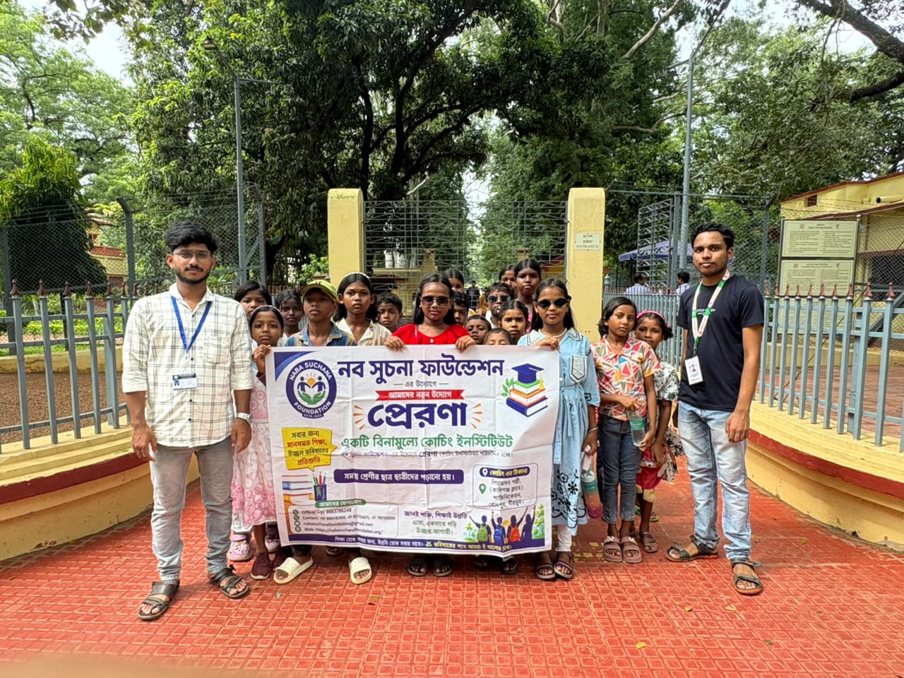 An Educational Excursion to Rabindra Bhavan Museum, Shantiniketan